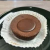Molten Chocolate Cake